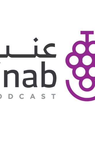Enab Podcast
