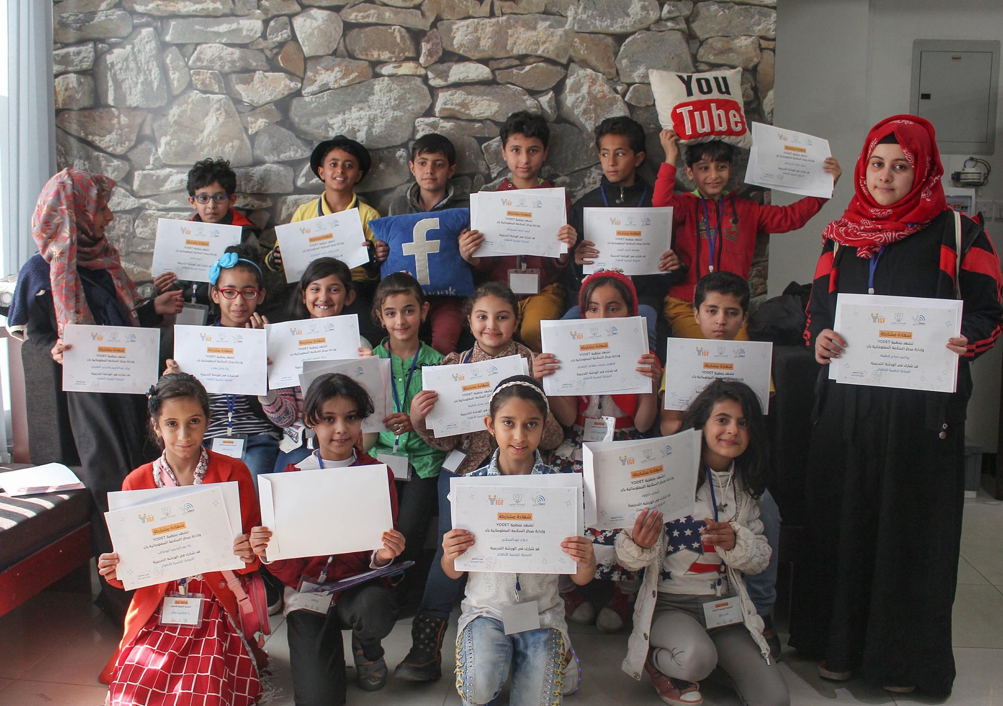  A Workshop in Cyber Security for Kids - 3
